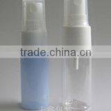 1oz Small Size Pet Plastic Essential Oil Bottle