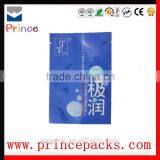 3 Sides Sealed Pouch for Mask Cosmetic Packaging Bag