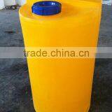 Chemical Dosing Tank/Round Mixing Tank thumbnail-4