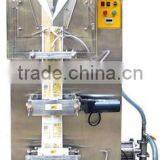 semi Automatic Liquid Pouch Filling Sealing Machine