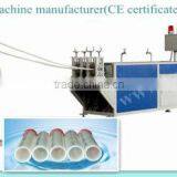Pexa Pipe Production Machine