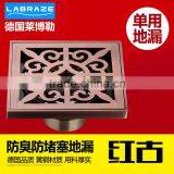 LABRAZE LE8503H Bathroom/kitchen Brass Floor Drains With Antique Brushed thumbnail-1