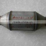 Universal Exhaust Catalyst Shell thumbnail-3