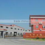 Jiashan Lisan Metal Product Co., Ltd. company overview - view 2 thumbnail