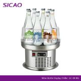 High quality wine display chiller for cooling and displaying Wines /Spirit / Champagne/ Beer