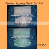 Medical Disposable Nonwoven Surgical Face Mask thumbnail-1