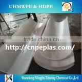 Chute And Hopper Uhmwpe Liner Plate thumbnail-1