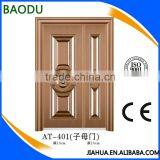 Galvanized Steel Door Skin 1.2 mm Thickness Stamped Door Sheet thumbnail-6