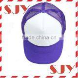 High Quality for Promotional Custom Trucker Hats thumbnail-1