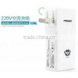 High Drain Pisen 3800 MAh Portable Power Bank External Battery Battery Pack thumbnail-1