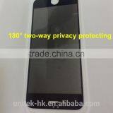 Two-way Privacy Protecting for Iphone 6 Tempered Glass 2.5D Gorilla Glass Silk Printing White/black For Iphone 6/6Plus thumbnail-2