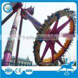 Theme Park Children Games High Quality Amusement Rides Big Pendulum Rides for Sale thumbnail-4