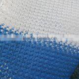 3m X 50m Scaffold Debris Garden Safety Net Fence Protection Netting thumbnail-2