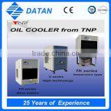 [ DATAN ] Cycle Type Oil Cooling Machine thumbnail-3