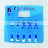 Industrial Membrane Keypad