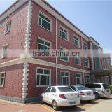 Raoyang Hongyuan Machinery Co., Ltd. company overview - view 3 thumbnail