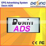 Dexin ADS - EPG Advertising System