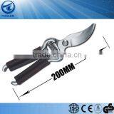 8 Inch Wool Scissors Small Head and Big Head Garden Pruner Shear thumbnail-1