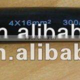 Electric Wire With Insulation thumbnail-1