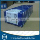 KS CON ROD FOR MERCEDES-BENZ 87428610 thumbnail-1