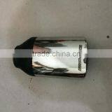 Stainless Steel Double Layer Universal Tip thumbnail-1