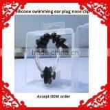 Best Quality Colorful Silicone Nose Clip Safety Ear Plugs for Personal Protective Equipment