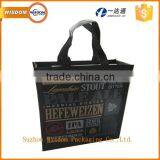 printed china pp non woven bag