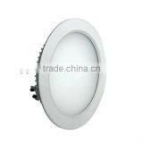 19W 8-inch Downlight