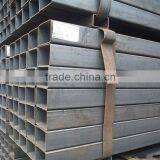 Q195 Cold Rolled Square Steel Tube