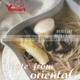 Japanese Sushi Food thumbnail-2