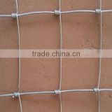 Best price galvanized high quality cattle fence