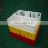 Chicken Plastic Poultry Transport Cage for Child Chicken