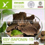 Promotion of Nature Tea Seed Slice Organic Fertilizer