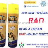 2015NEW TYPE Indoor BABY Healthy Insecticide Spray