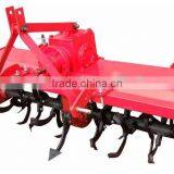 1GQN 125 Light Duty Rotary Tiller thumbnail-3