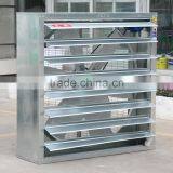 Shunde Foshan Guangdong Professional Poultry Greenhouse Exhaust Fan Manufacture thumbnail-2