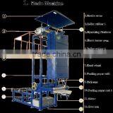 The Great Whole Set Equipment Of Cooling Pad Machine