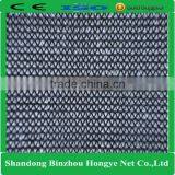 Hongye Green HDPE Scaffold Construction Safety Net for Outside Construction Security and Tidy thumbnail-2