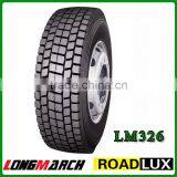Longmarch Truck Tire 11R22.5 12R22.5 295/80R22.5 thumbnail-4