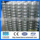 Galvanized Cow Fence / Sheep Fence / Grassland Fence thumbnail-1