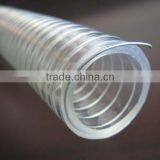 Flexible PVC Steel Wire Reinforced Hose thumbnail-1