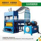 Hollow Block Making Machine/press Brick Making Plant