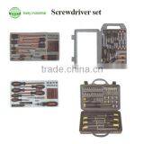 Portable Multifunction Combination Screwdriver Set thumbnail-1