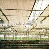 Indoor Shade System thumbnail-1