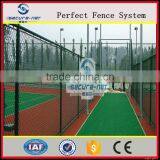 Reinforcement Strong Style Green Chain Link Fence for Basketball Fields thumbnail-2
