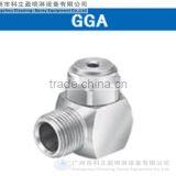 1/8 GGA Full Cone Jet Nozzle thumbnail-1