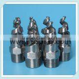Stainless Steel or Brass or Plastic Cooling Tower HHSJ SPJT Water Spray Nozzle thumbnail-4