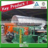 Corrugated metal drainage culvert pipe making machine