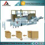 Good Quality Automatic Carton Erector With Siemens Control System thumbnail-3