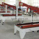 Automatic Carton Sealer Machine With Safty Door thumbnail-5